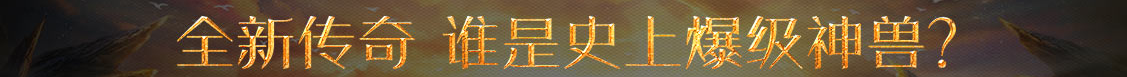 蒙山县新闻网
